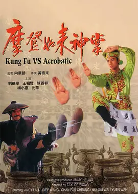 亚洲免费a视频