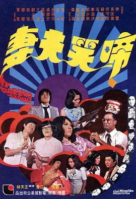 亚洲一个色